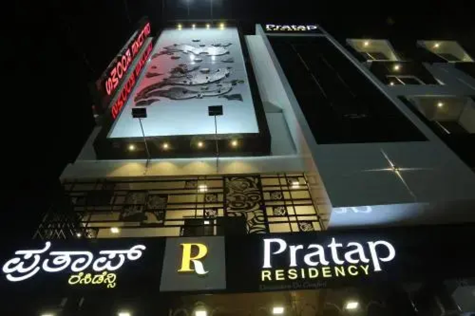 Vinay Residency