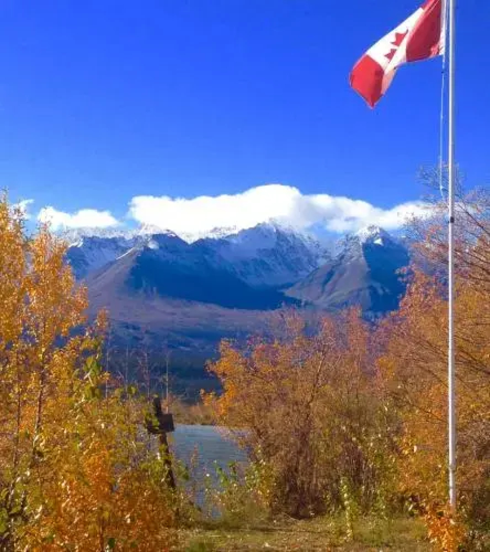 Kluane Green Sprout Vacation Home