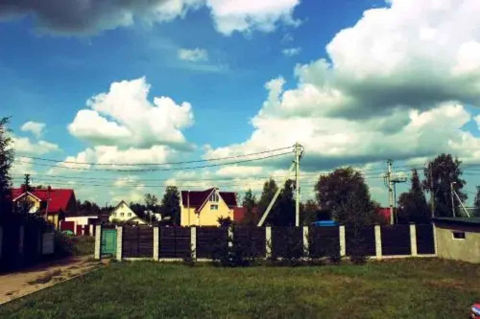 Villa Krepost'