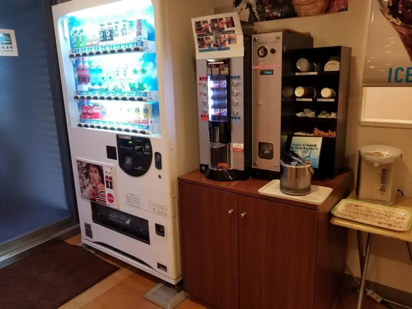 Chisun Inn Kagoshima
