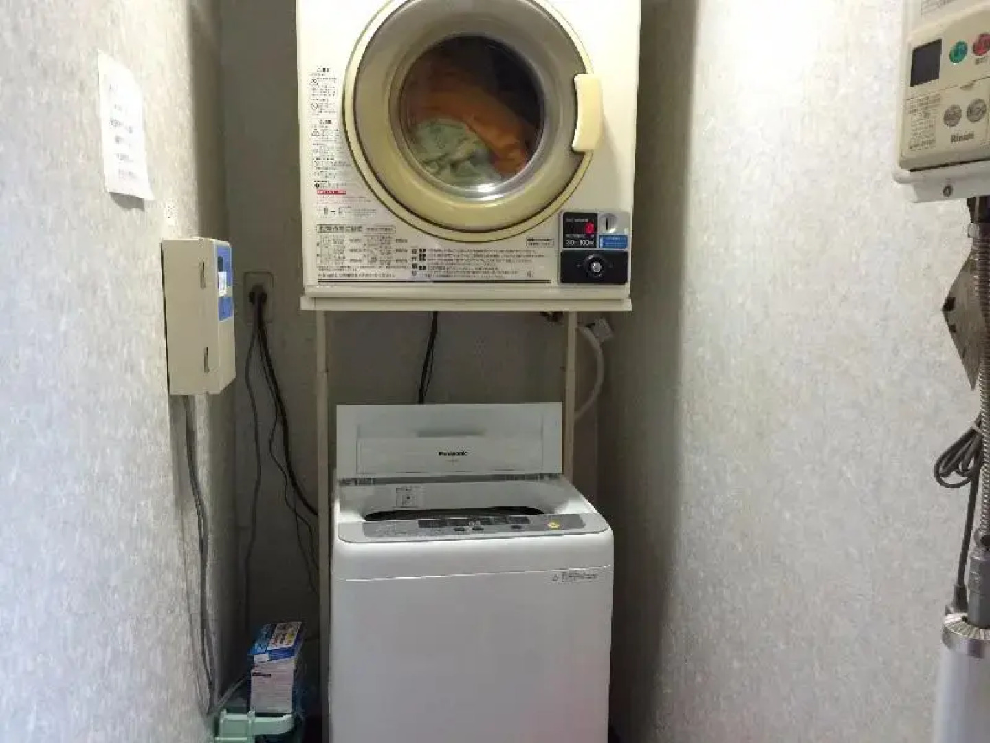 Nemuro Guest House Tokiwa