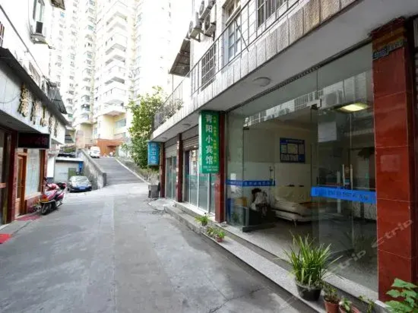 Qingyang Inn