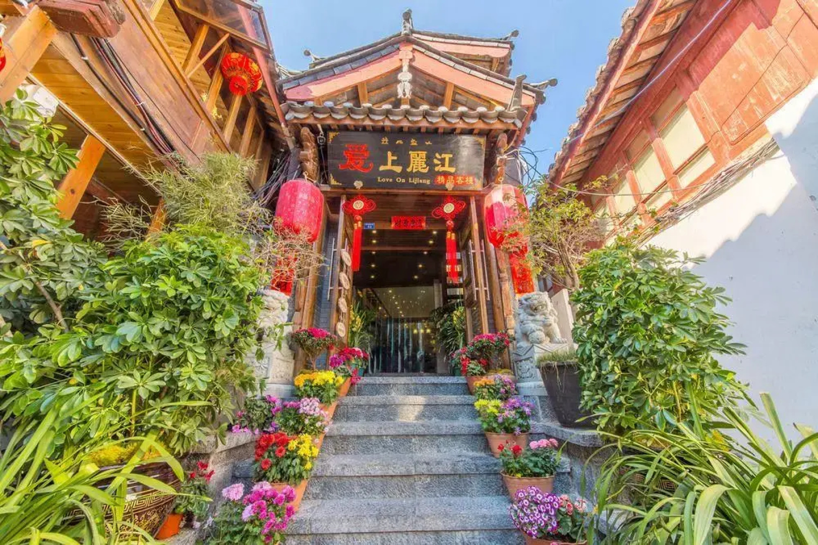 Love On Lijiang Boutique Inn