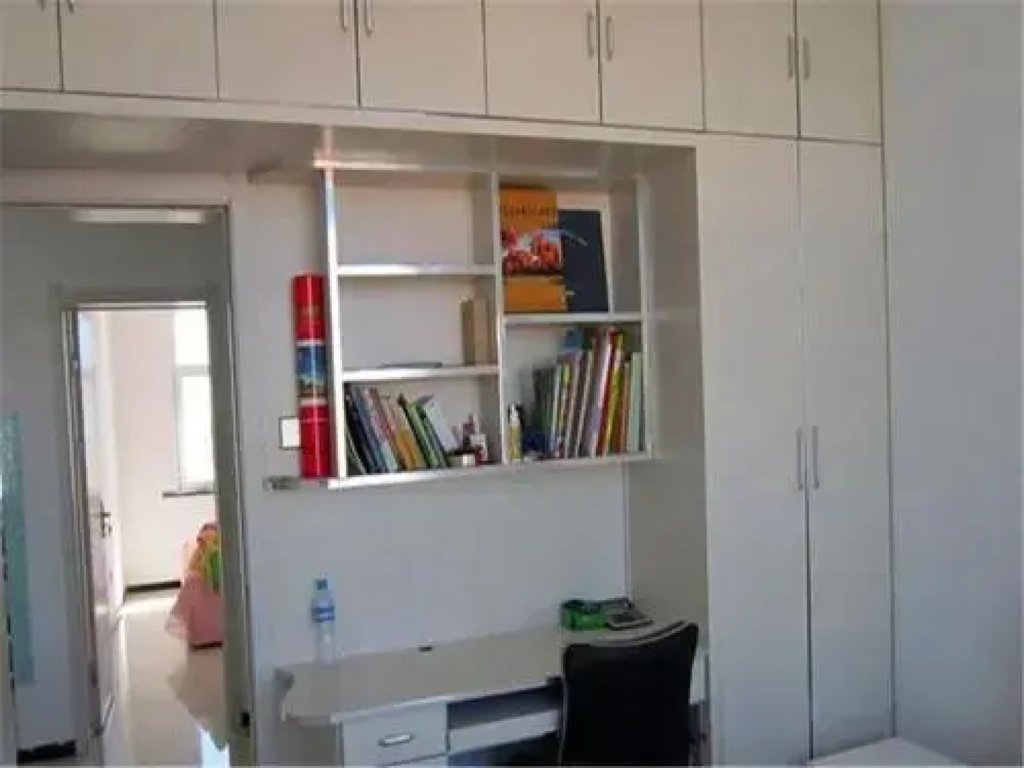 Autumn Populars Family Guesthouse