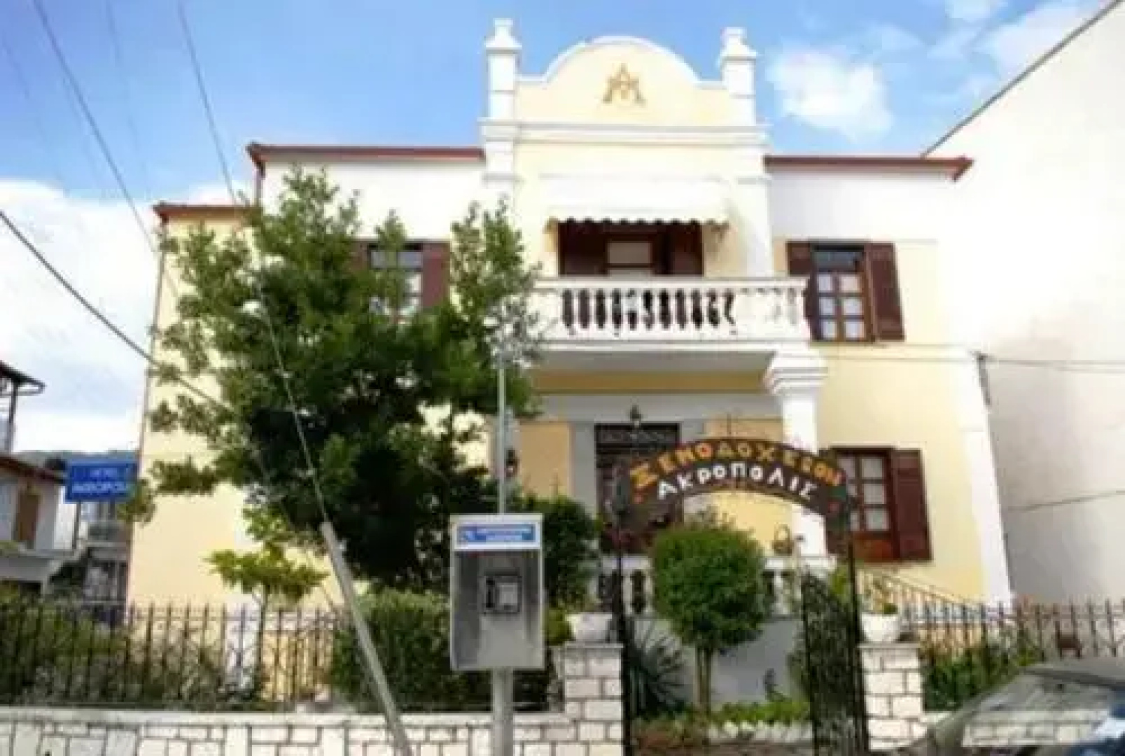 Acropolis Hotel