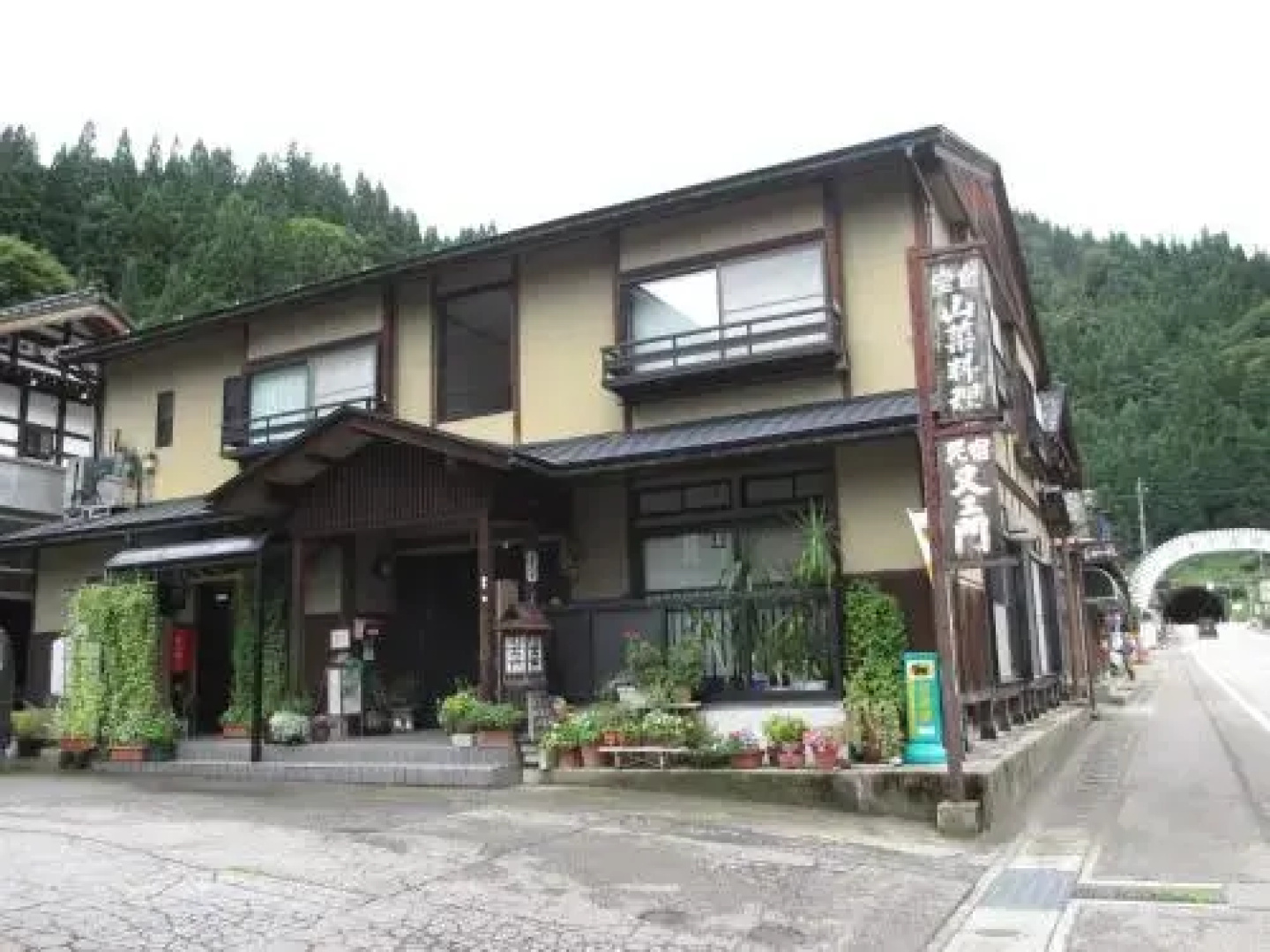 Mataemon