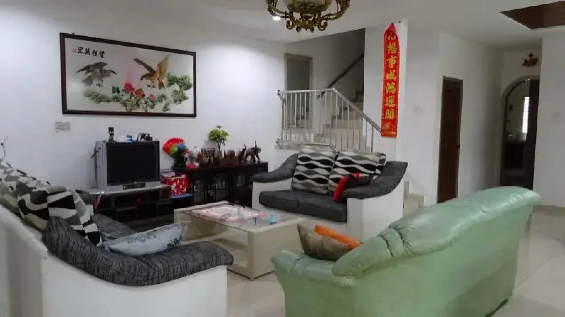 Holidayhome Cameron Highland