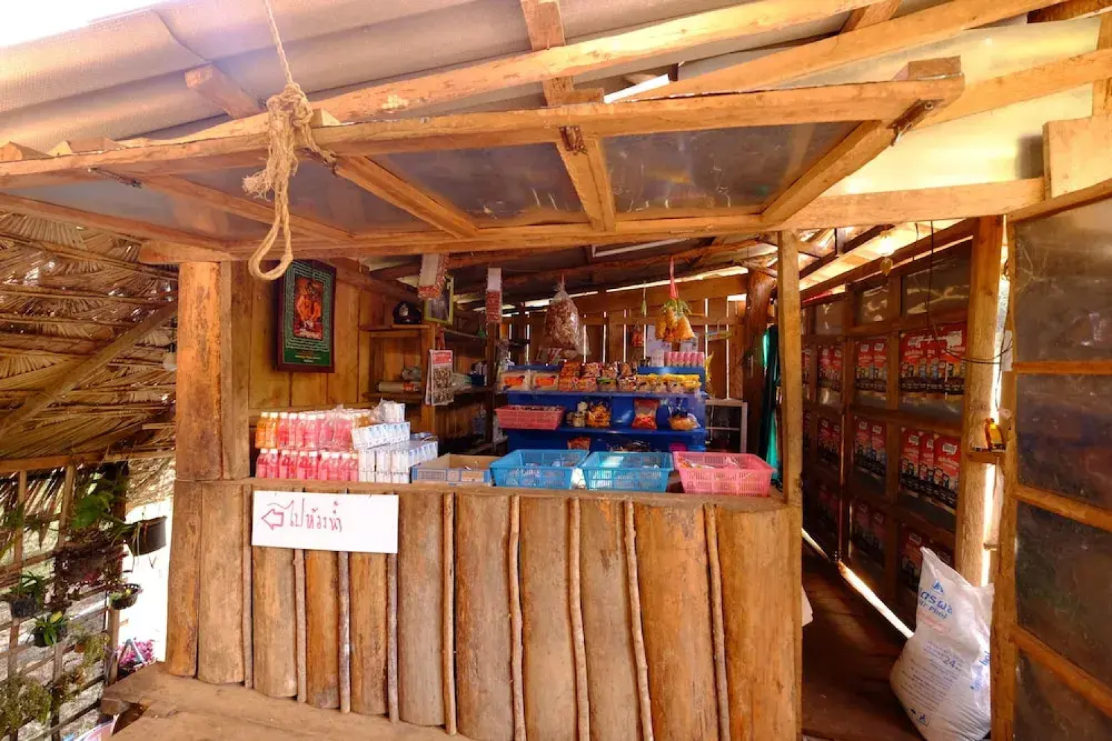 Baan Pakayor Homestay