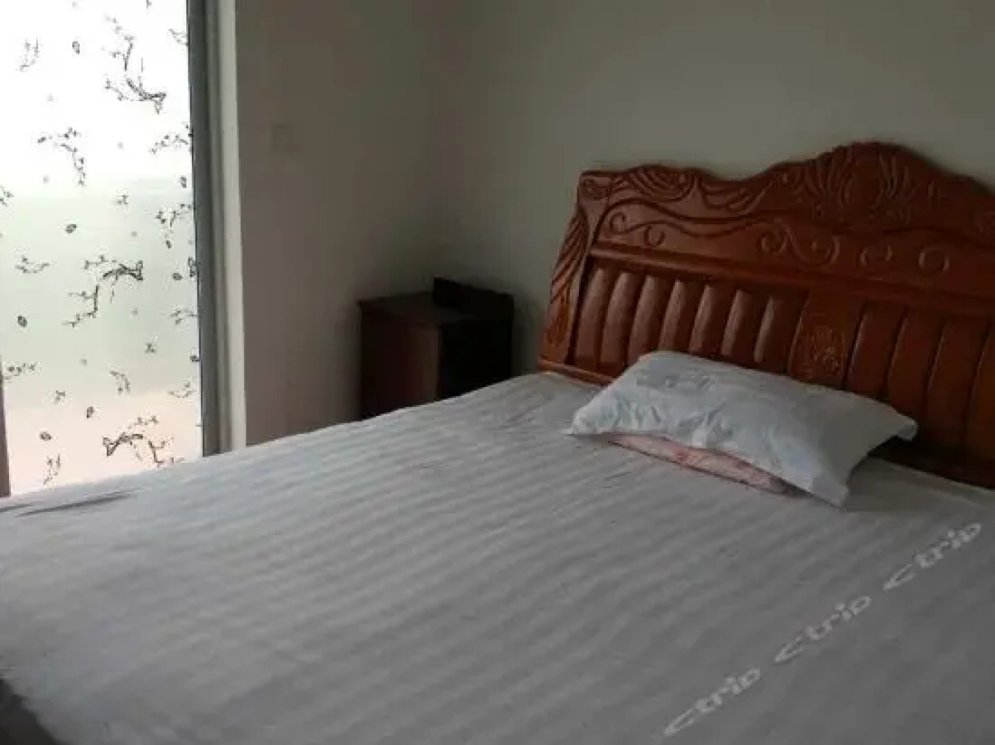 Wu Yuan Liang Chen Farm Stay