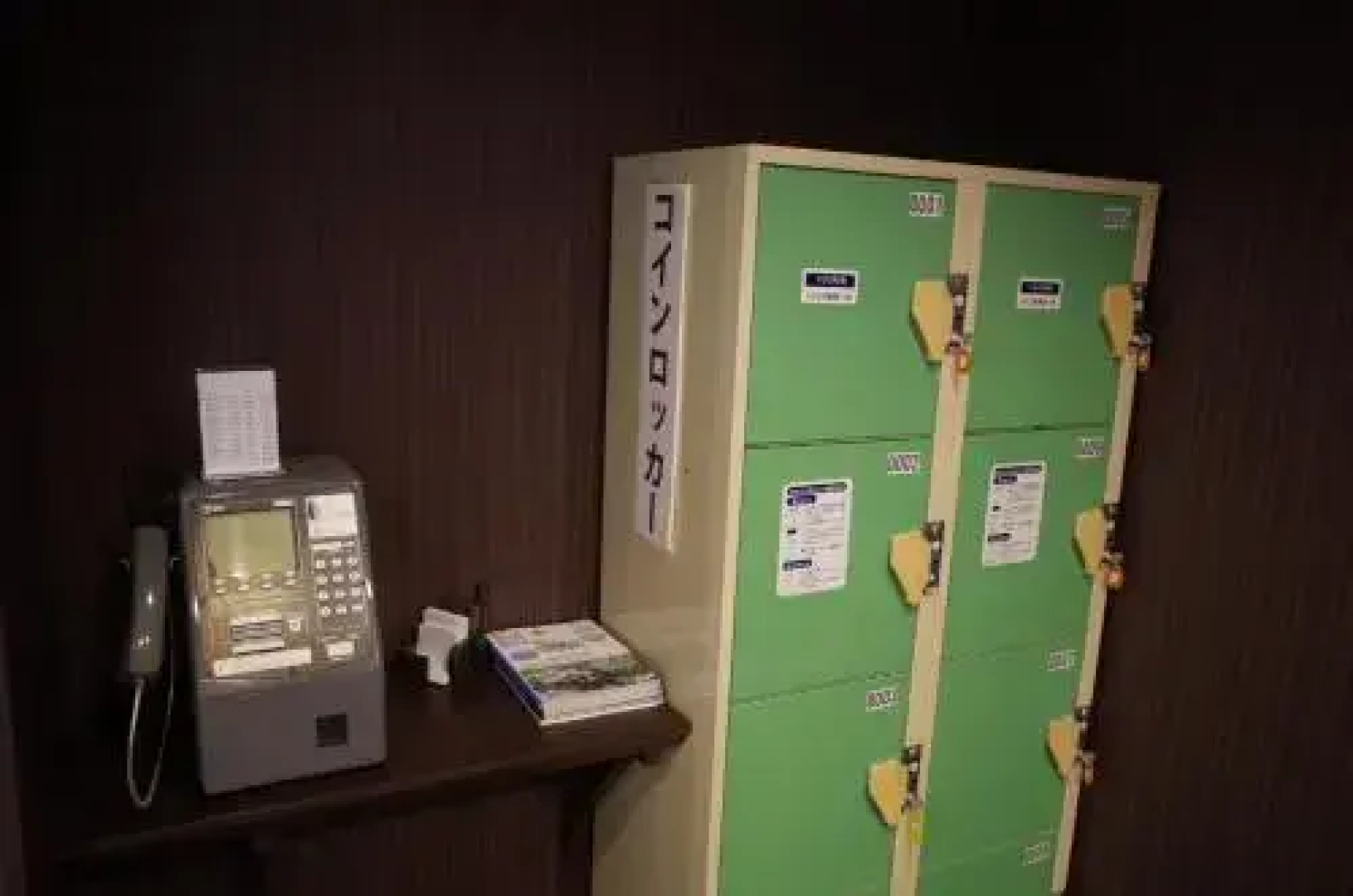 Miyakonojo Green Hotel