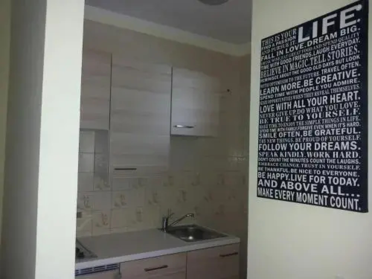 Aprilia Residence