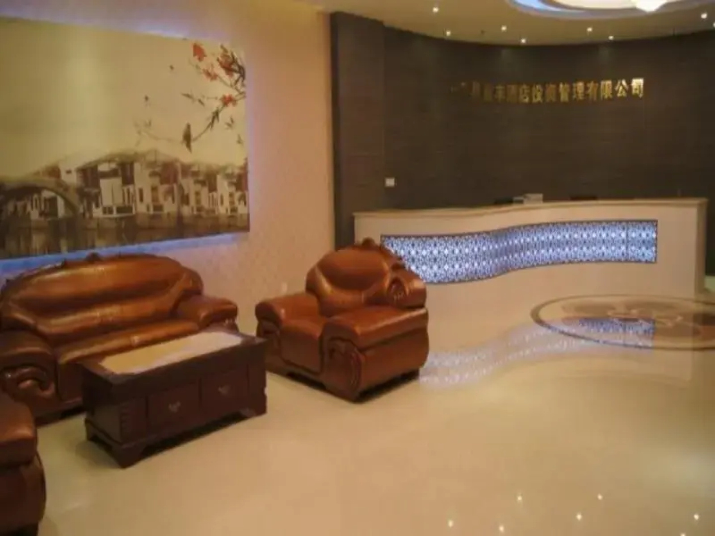 Xitang Pingchuan Le Grand Large Hotel