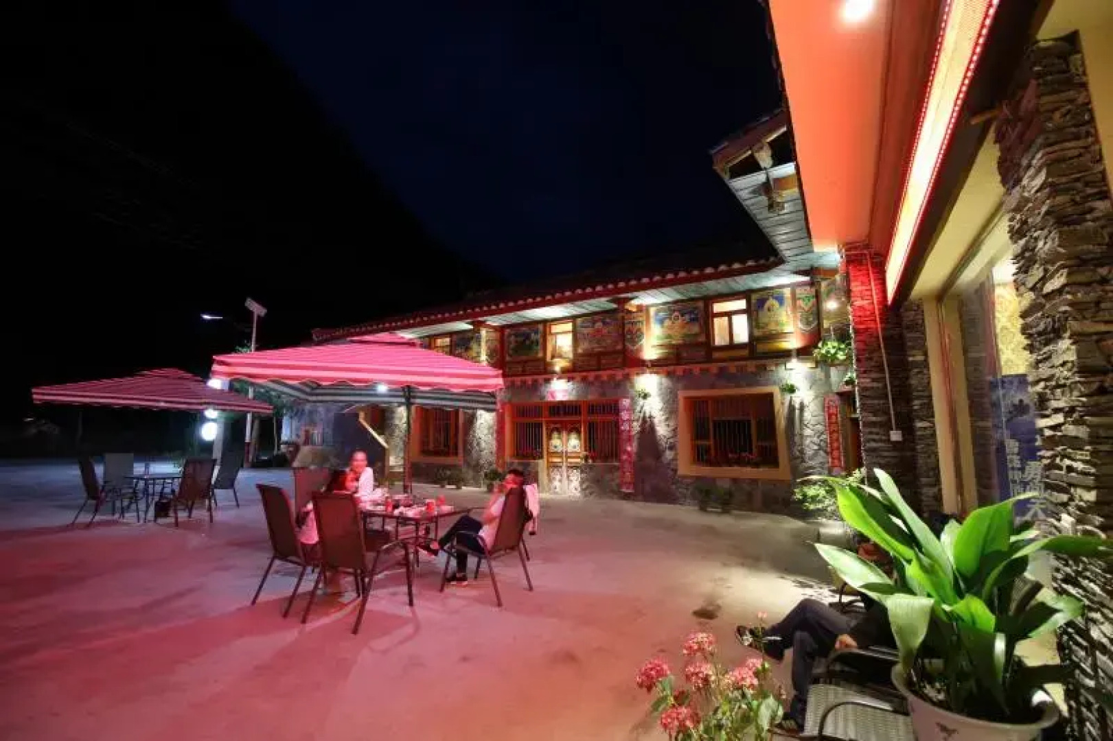 Jiuzhaigou Hotel Jenny