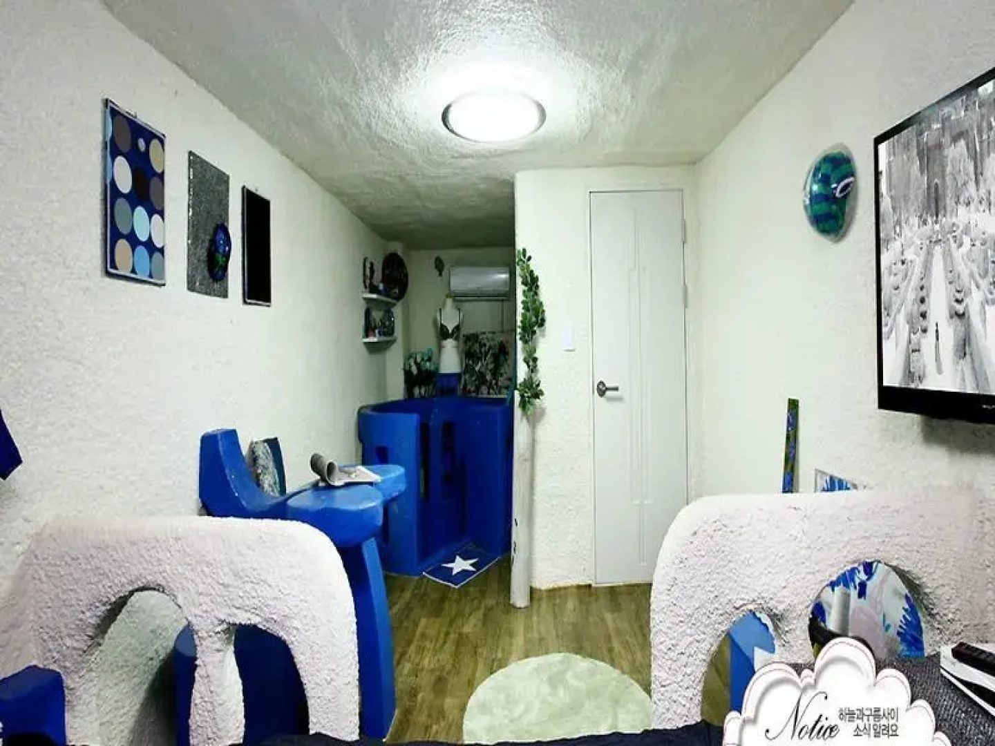 Ravie Pension