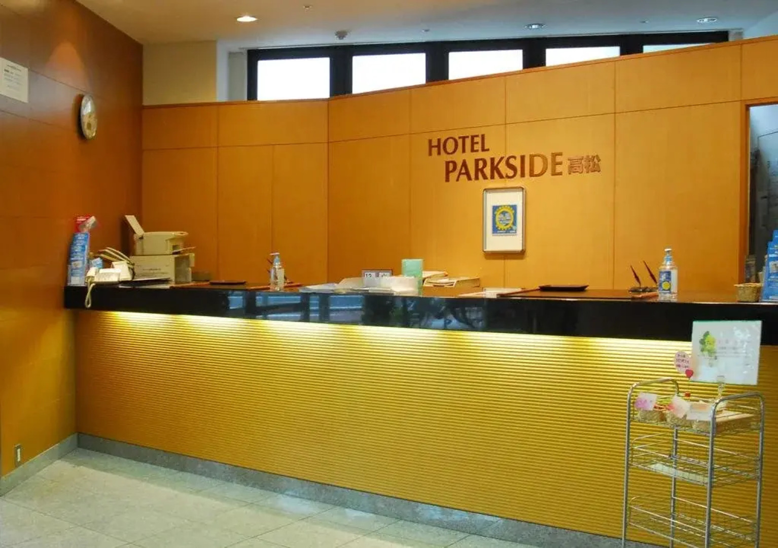 Business Hotel Parkside Takamatsu