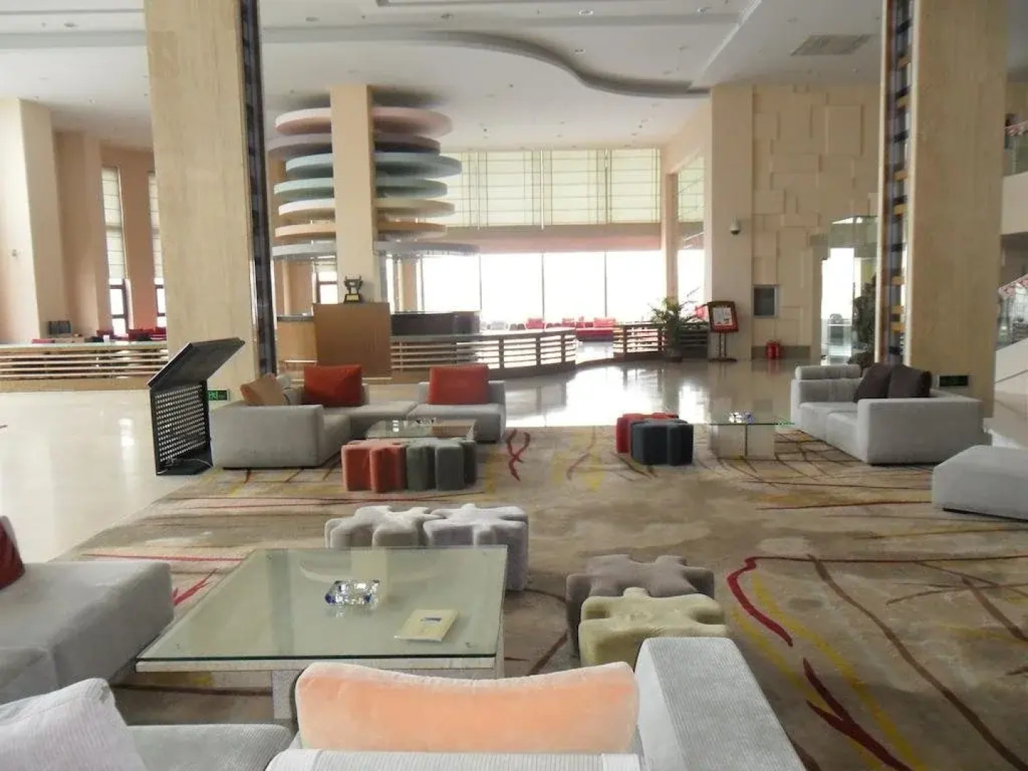 Yabuli International Convention & Exhibition Centre