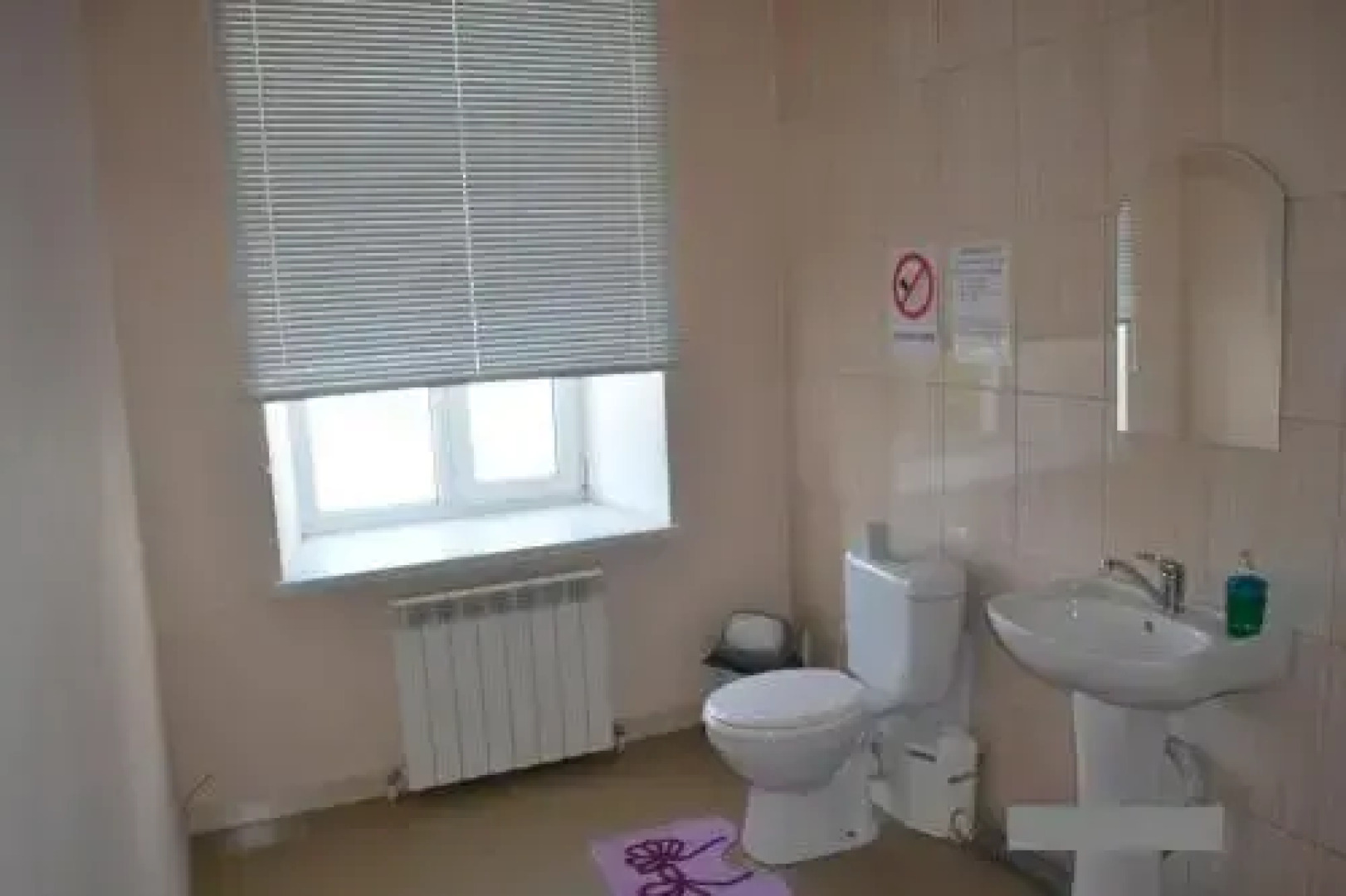 Guest House na Bannom 5