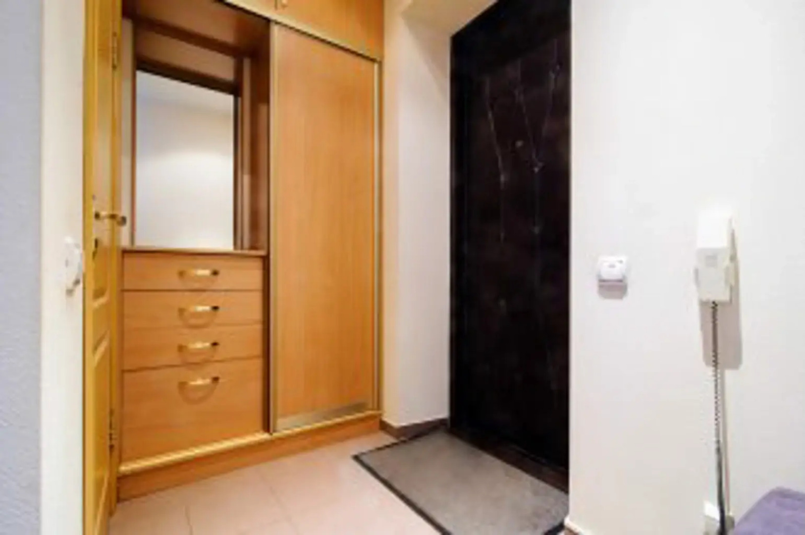 Твой Остров на Янки Купала