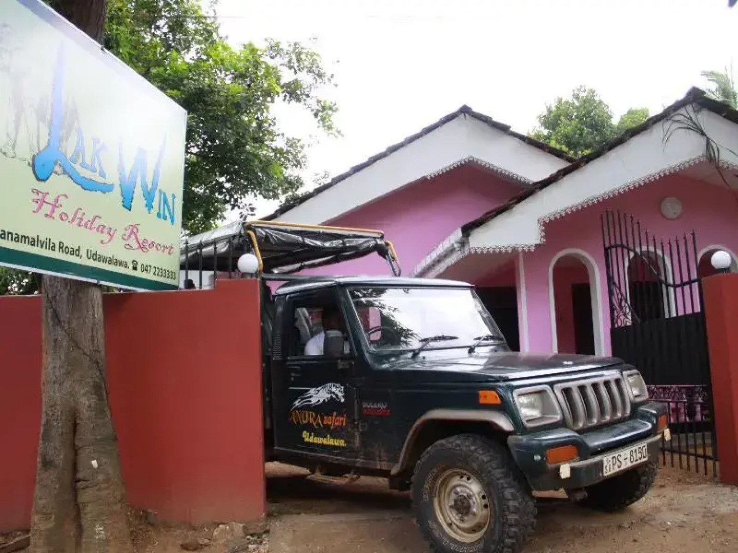 Lak Win Holiday Resort