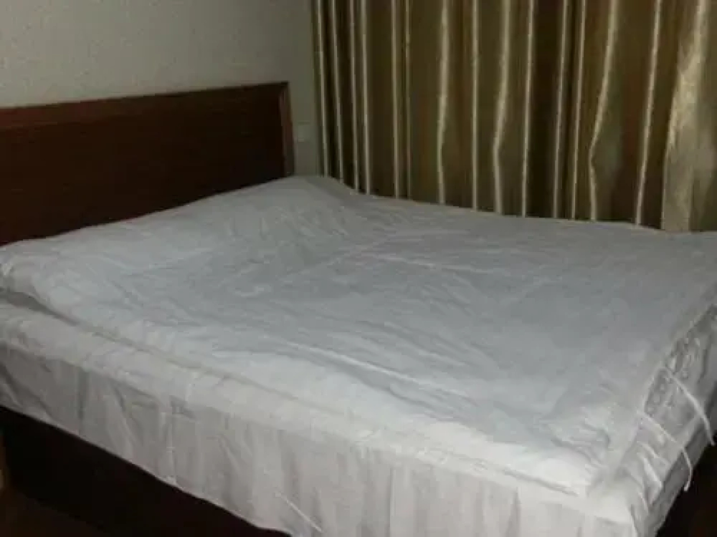 Suqian Nongjia Hotel