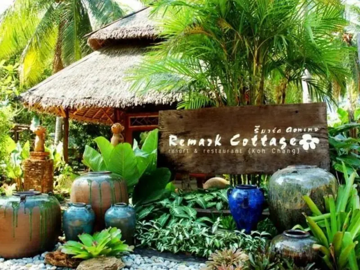 Remark Cottage Resort & Restaurant