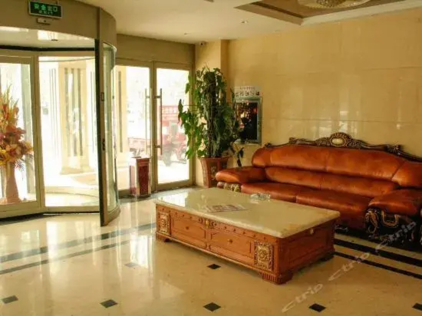 Kunlun Holiday Hotel