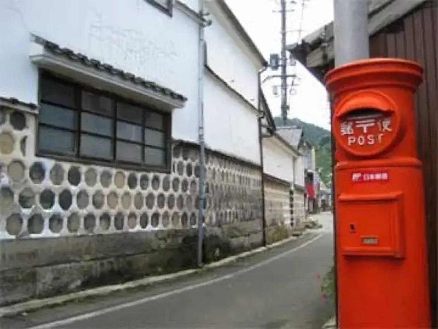Hinagu Onsen Hiraya Hotel