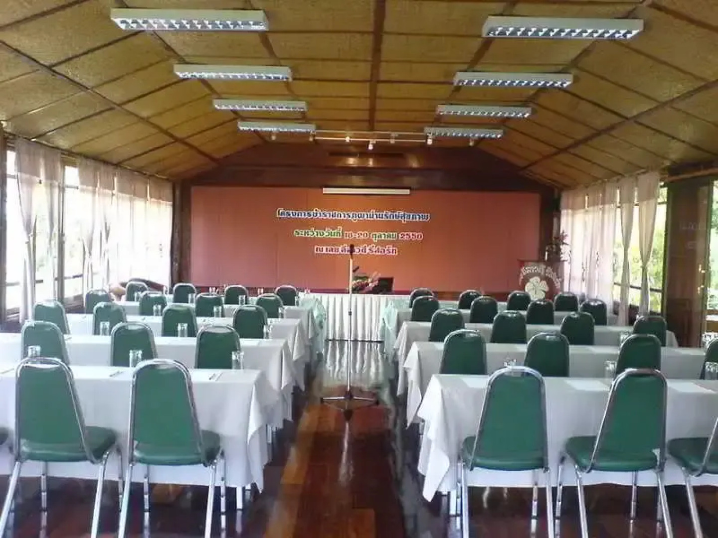 Loei Leela Wadee Resort