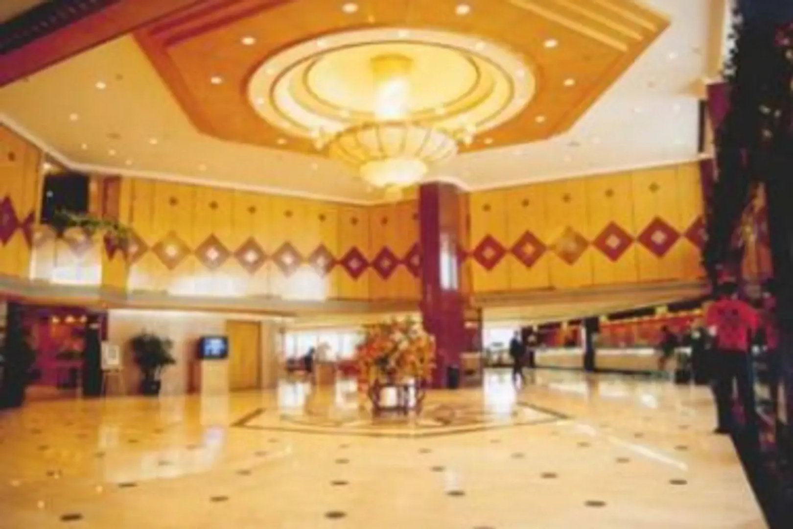Hai Tian Hotel Qingdao