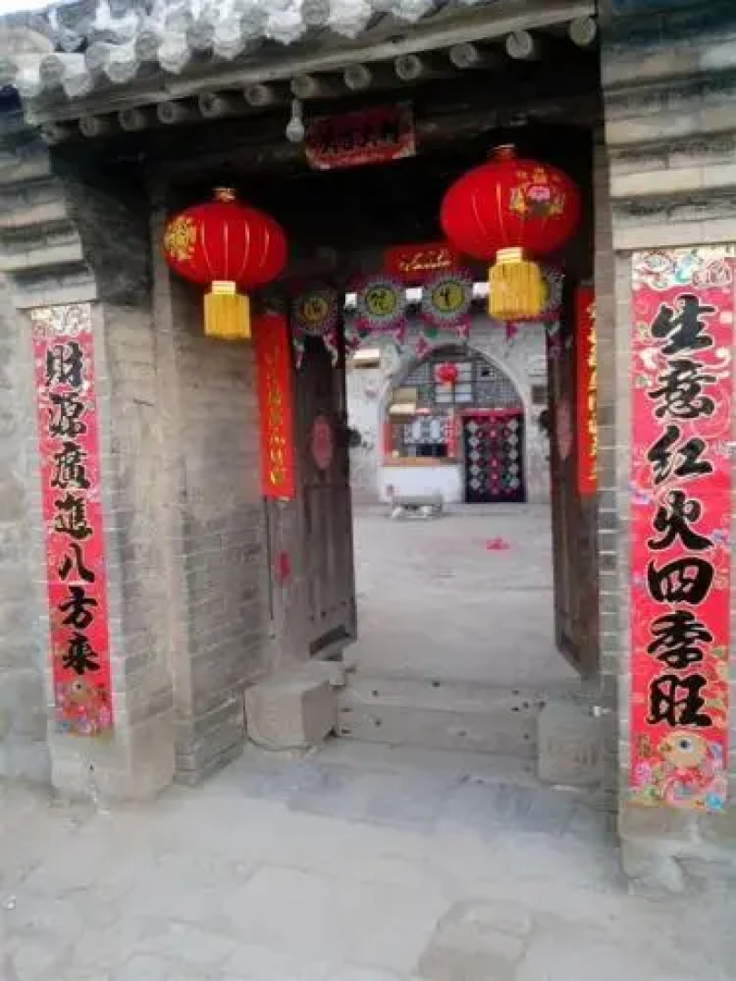 Qikou Li Jianxin Farmstay