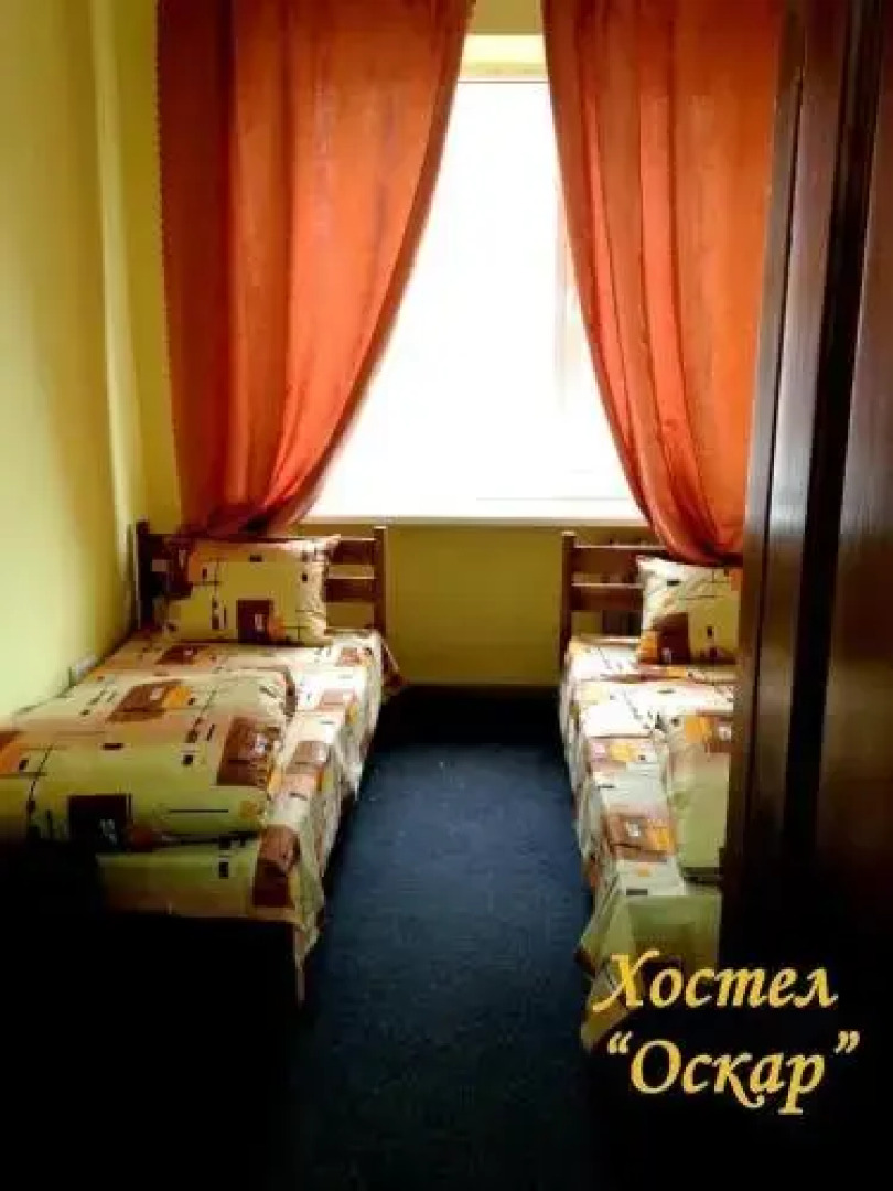 Хостел Оскар