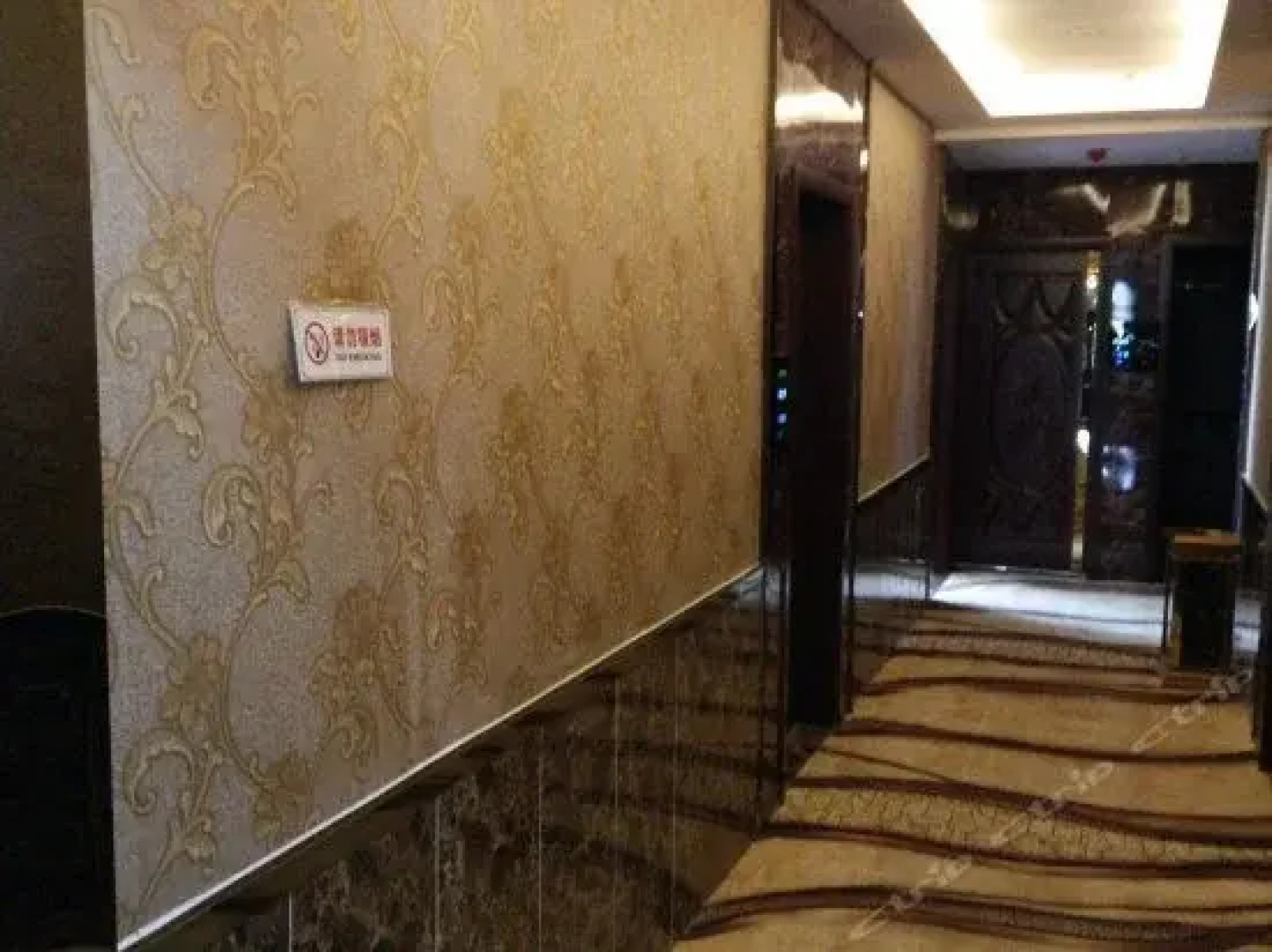 Fuxiang Business Inn
