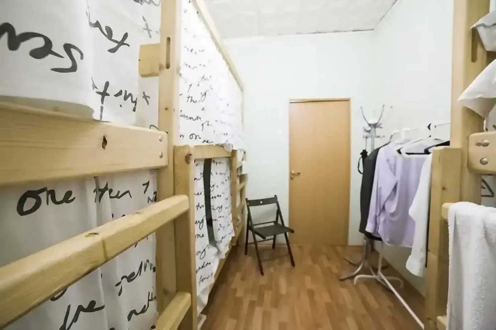 Hostels Rus-Akademicheskaya