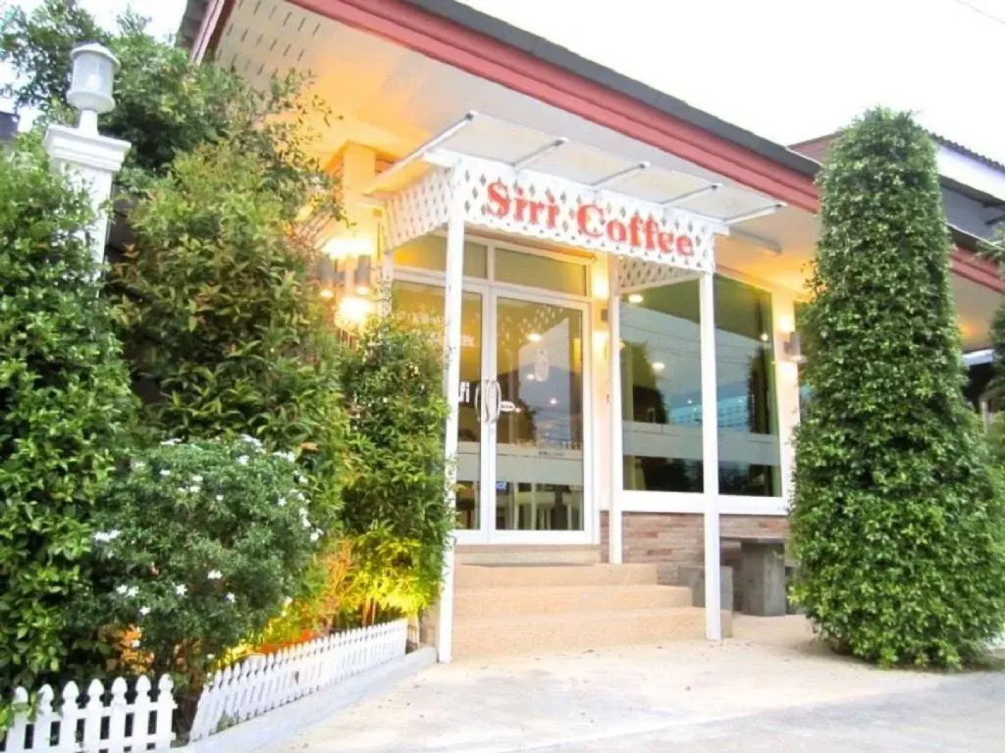 Siriporn Place