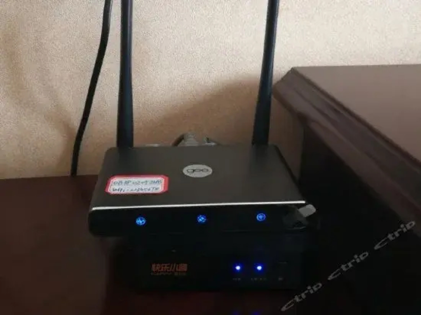 Guangyuan Tianhao Hotel