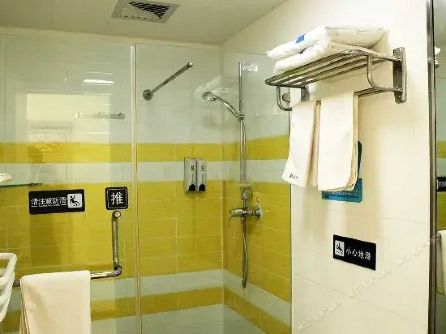 7 Days Inn Daqing Train Station Branch