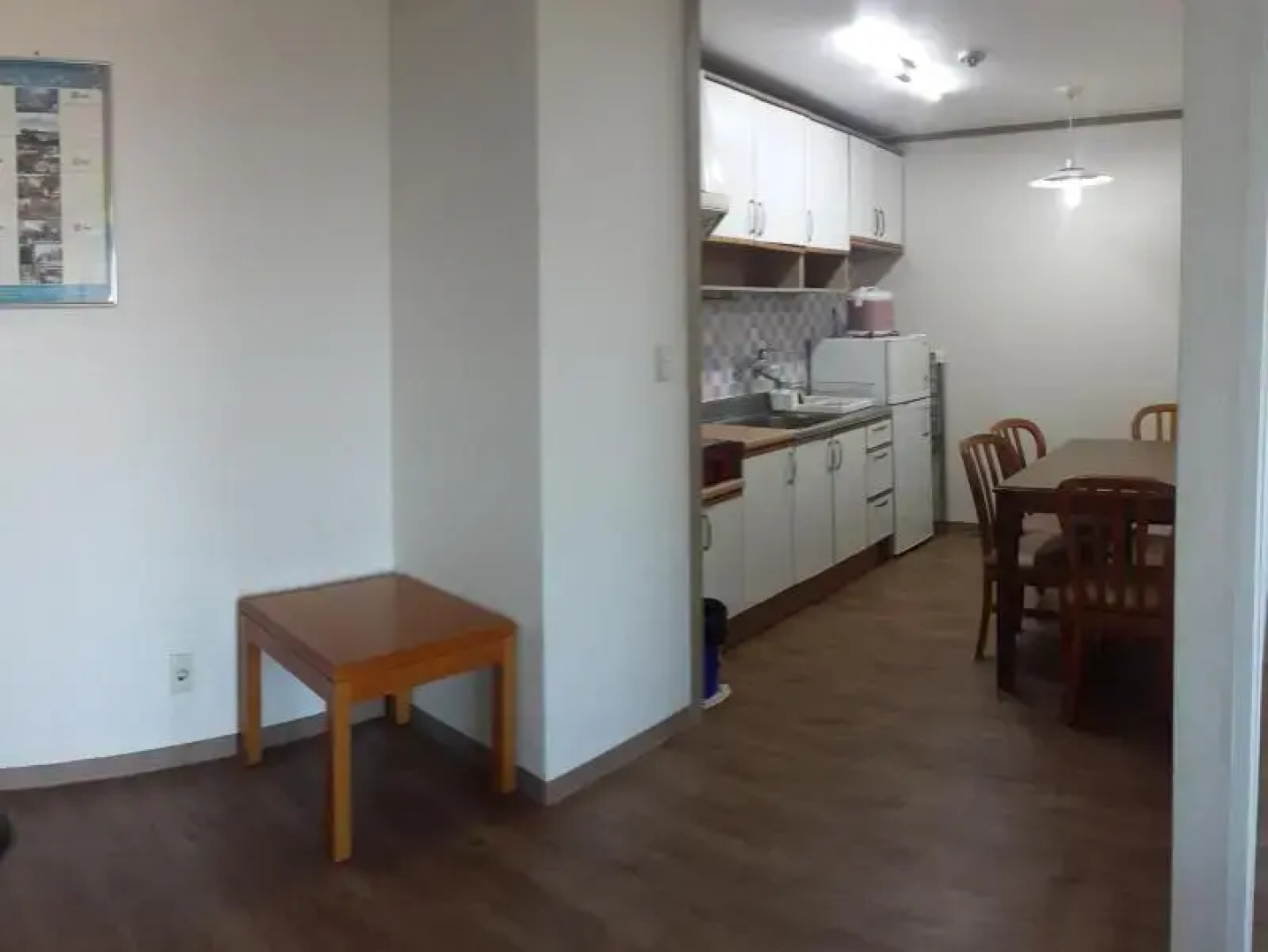 Il Sung Namhangang Resort