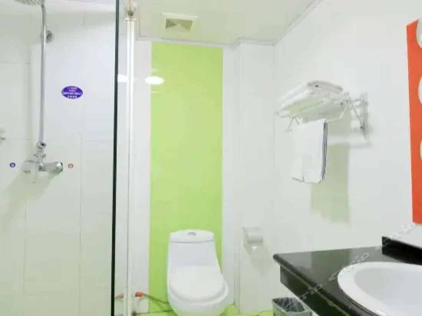 Fangyuan Inn (Zhongjing Dian)