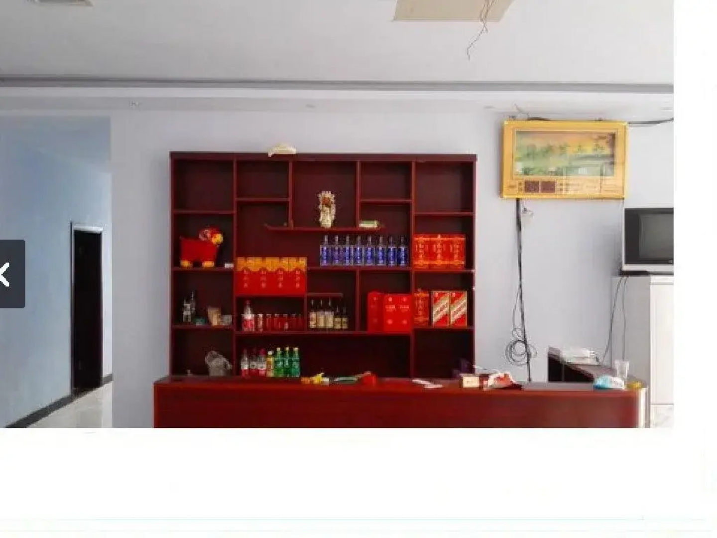 Qingfang Farm Stay