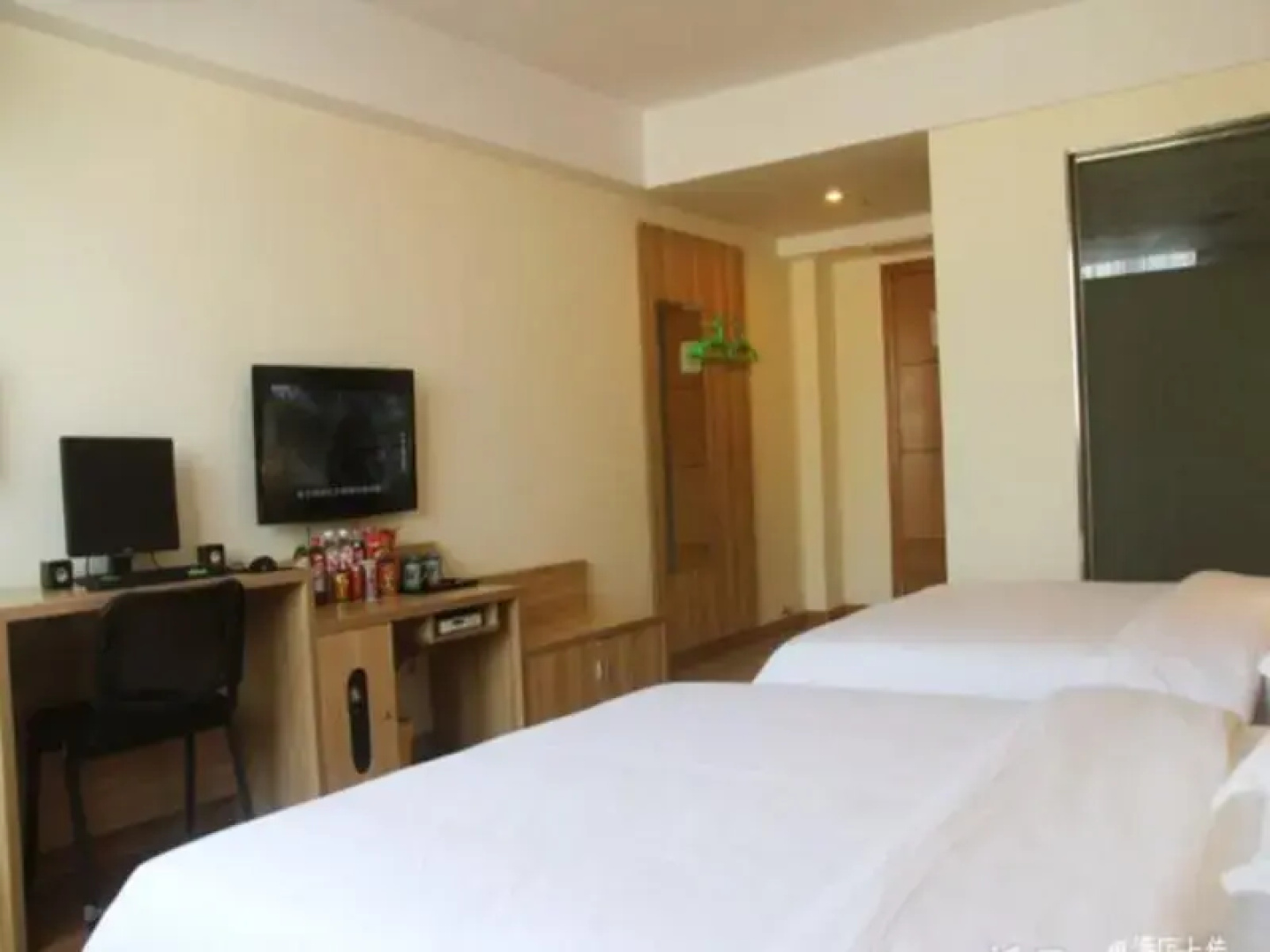 Jintone Hotel (Nanning Xianhu)