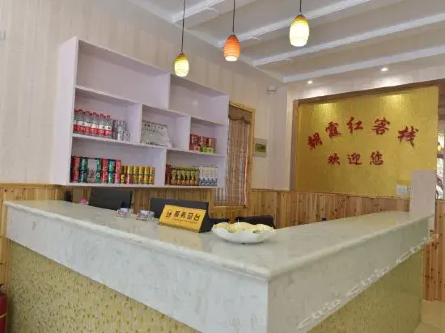 Zhaoxiahong Inn Wuzhen