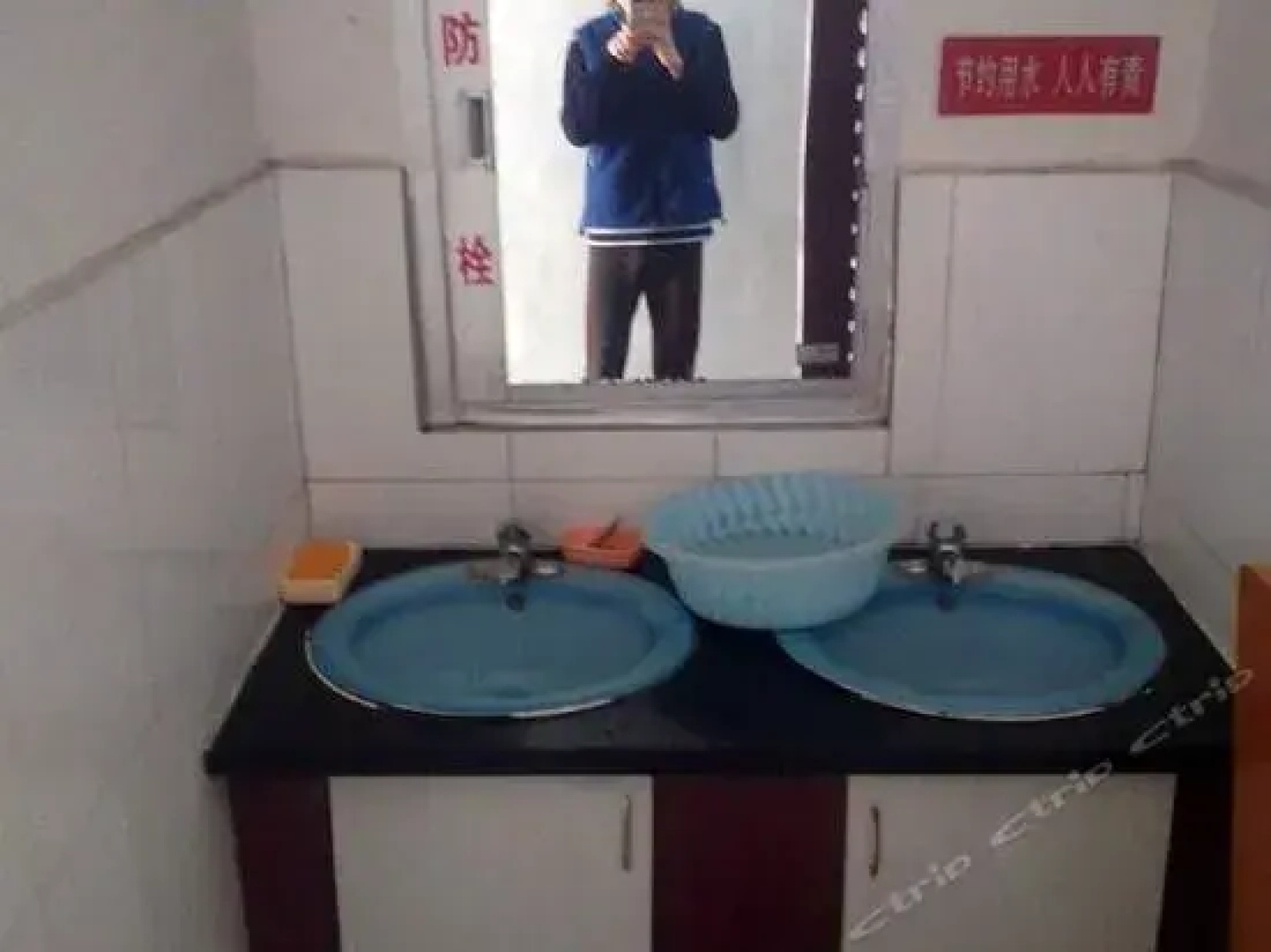 Wenxin Shuiba Inn