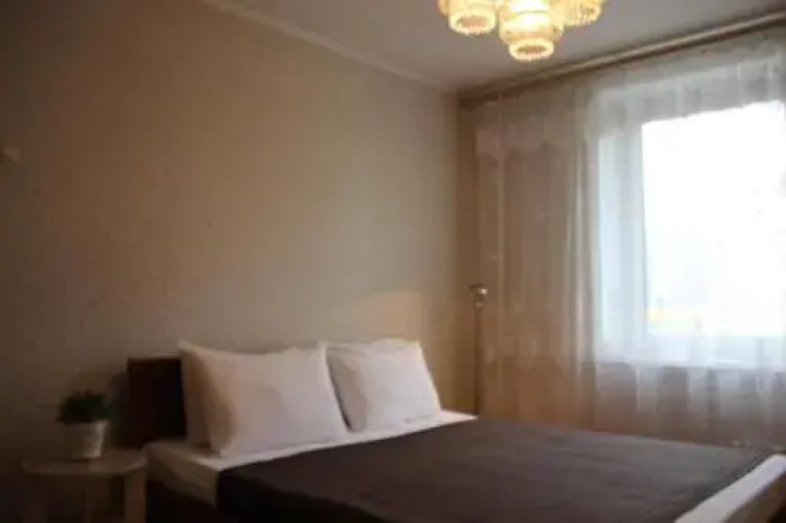 Inndays Cheryomushki