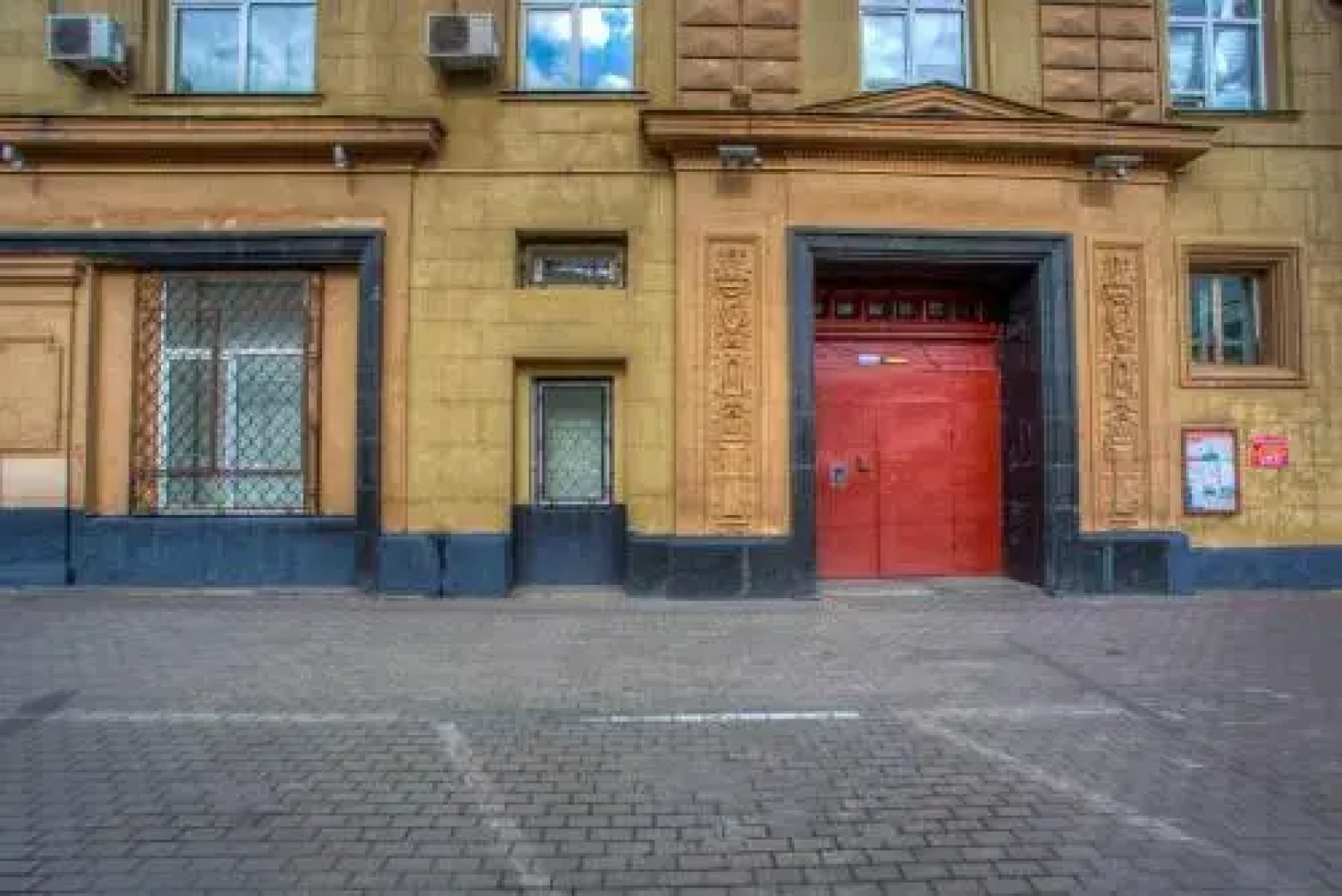 Hostel Stella