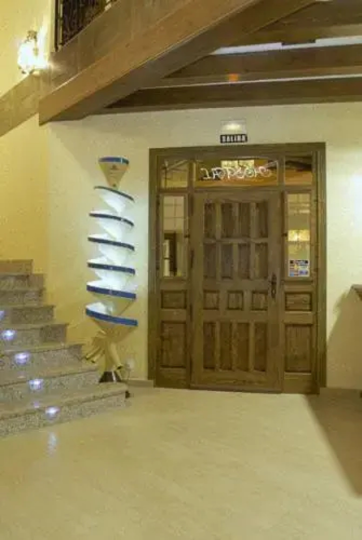 Hostal Rural El Tejar