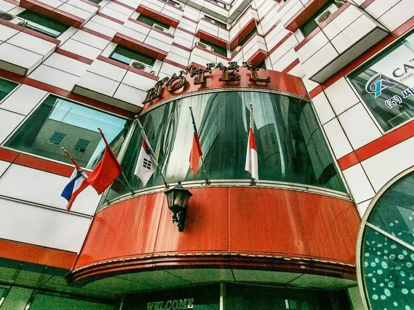 Grand Park Hotel