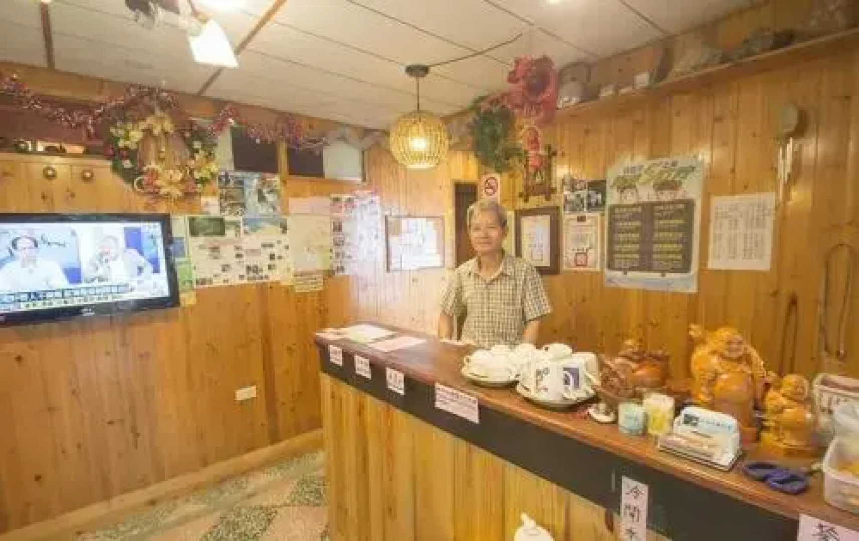 Yun Cheng Homestay