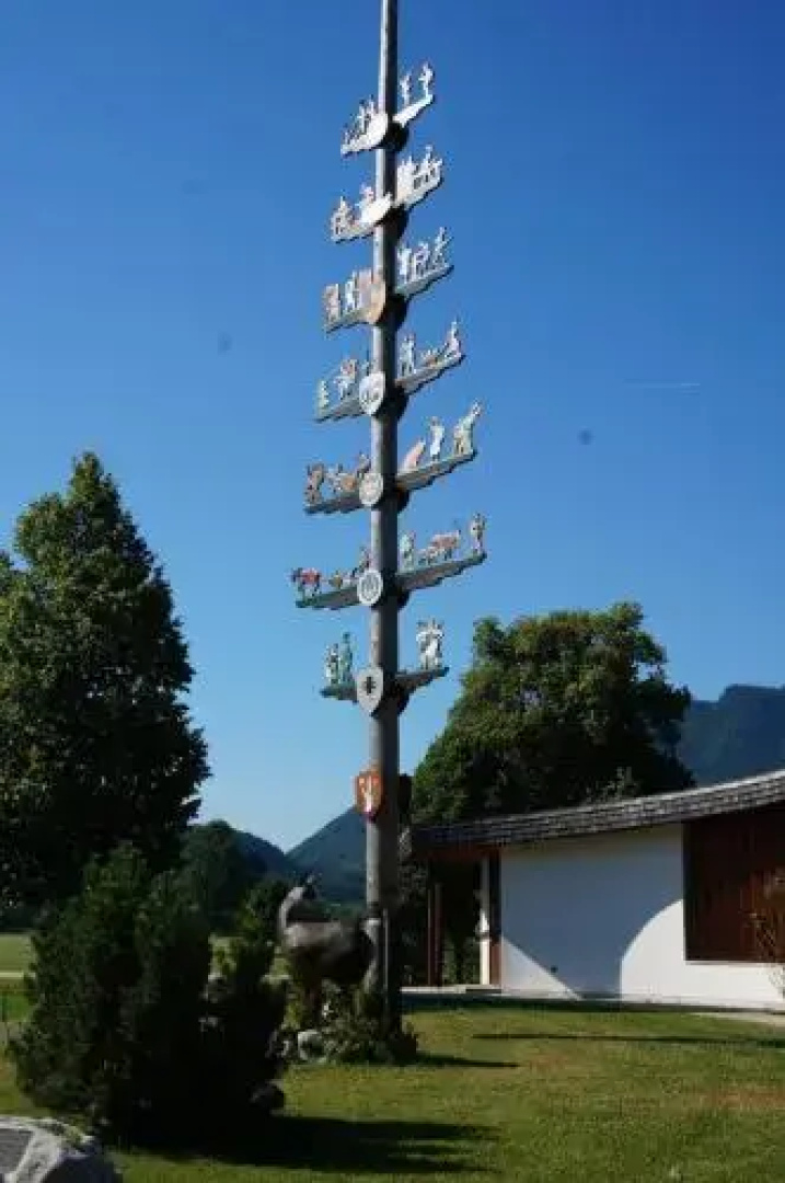 Alpenresidenz Chiemgau