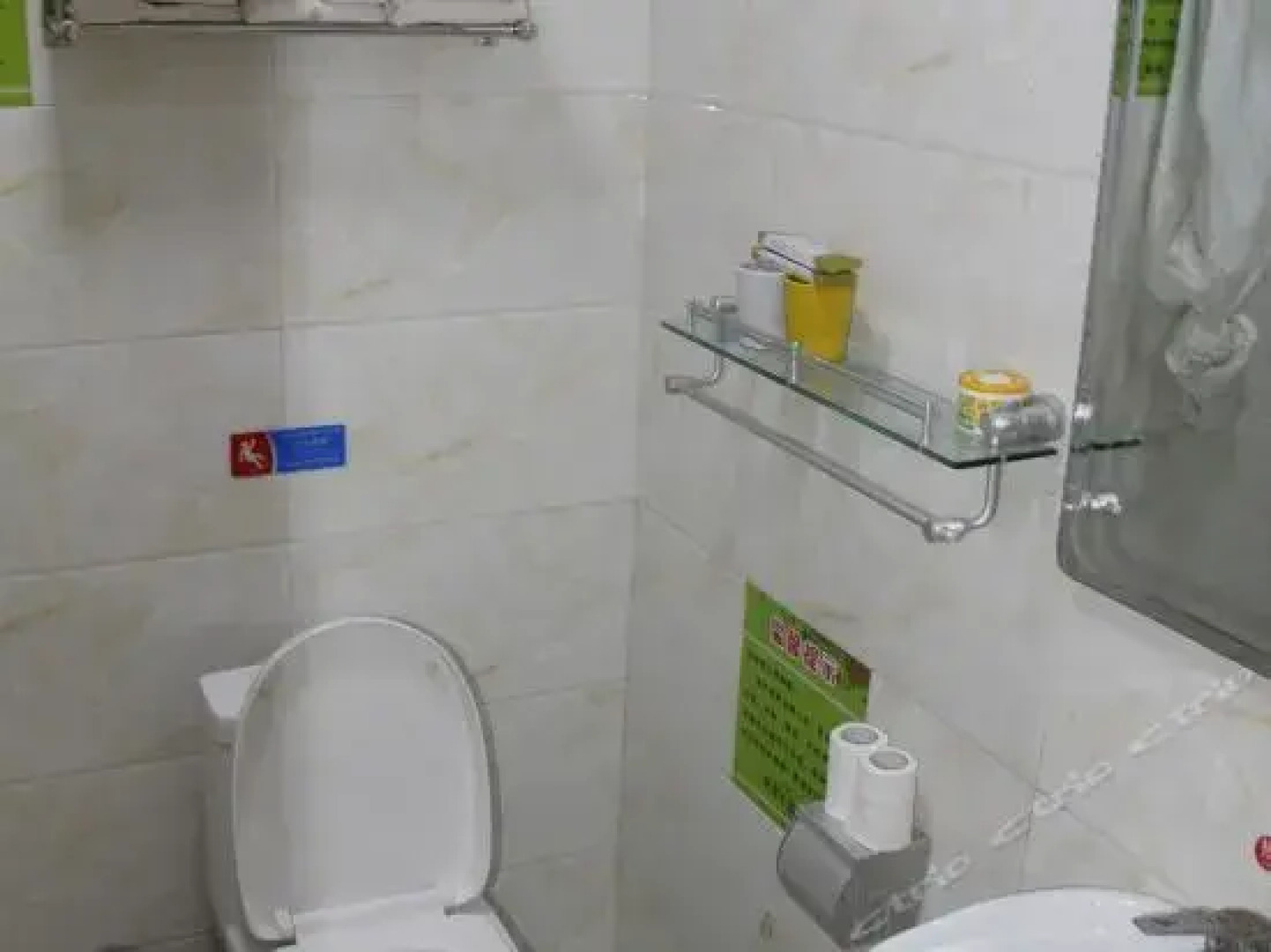 Heze Dingtao Dingsheng Business Hotel