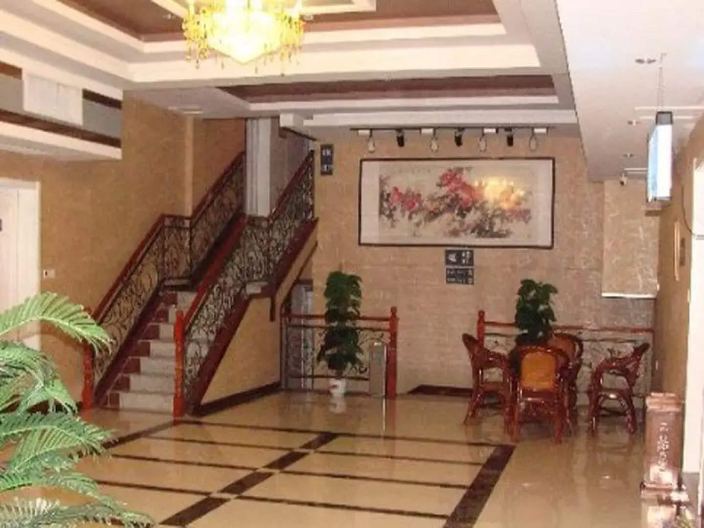 7Days Inn Hotel (Cao County Qinghe South Road)